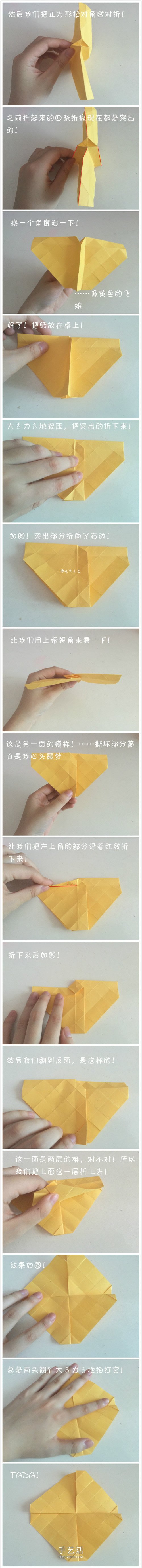 怎么折川崎玫瑰花圖解 詳細川崎玫瑰折紙過程 -  rpnrmr.com