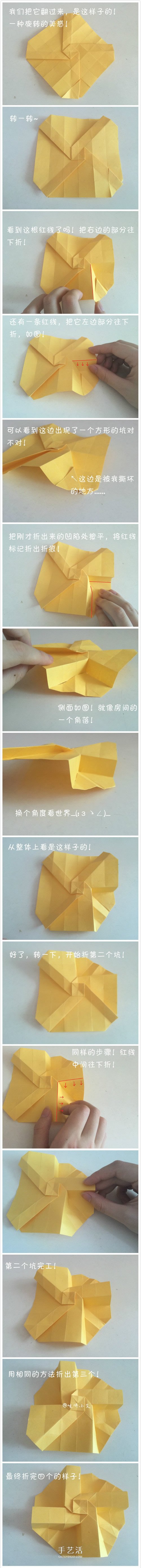 怎么折川崎玫瑰花圖解 詳細川崎玫瑰折紙過程 -  rpnrmr.com
