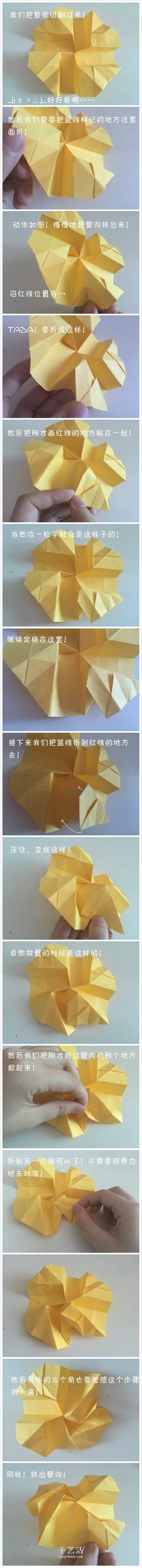 怎么折川崎玫瑰花圖解 詳細川崎玫瑰折紙過程 -  rpnrmr.com