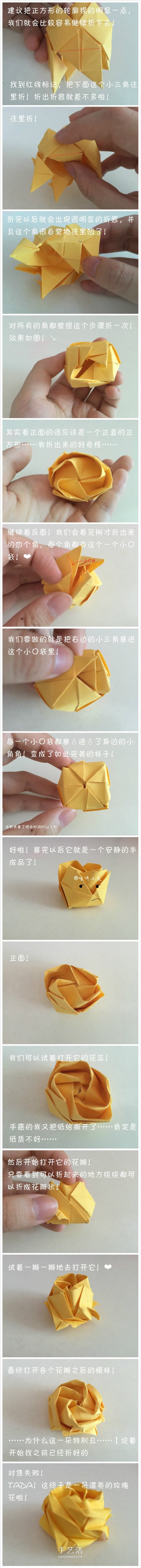 怎么折川崎玫瑰花圖解 詳細川崎玫瑰折紙過程 -  rpnrmr.com