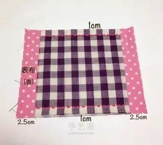 兒童口罩的制作方法 孩子用布藝口罩DIY圖解 -  rpnrmr.com