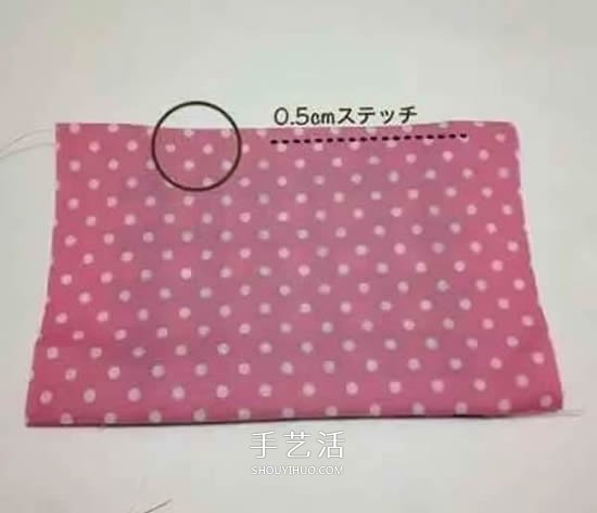 兒童口罩的制作方法 孩子用布藝口罩DIY圖解 -  rpnrmr.com