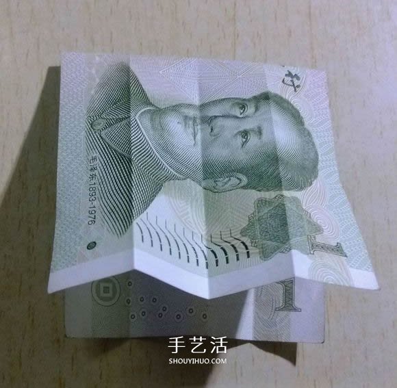 一元紙幣折紙六角星 復(fù)雜紙幣六角星星折法 -  rpnrmr.com