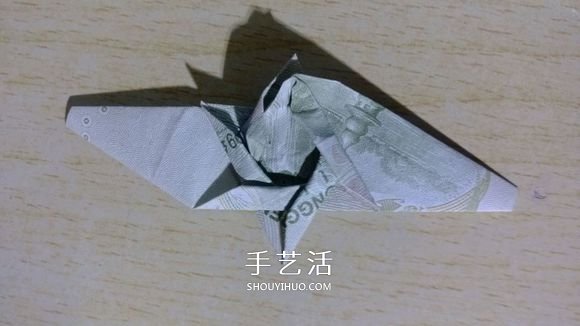 一元紙幣折紙六角星 復(fù)雜紙幣六角星星折法 -  rpnrmr.com