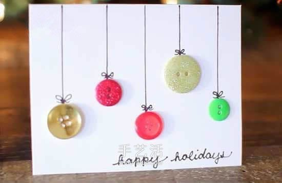 Happy Holiday卡片制作 紐扣制作節(jié)日快樂卡片 -  rpnrmr.com