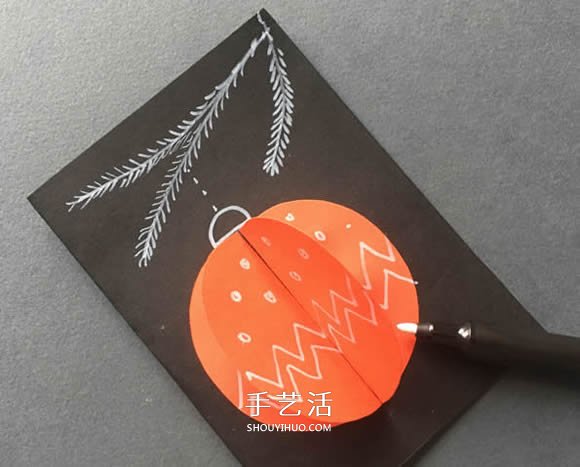 自制圣誕彩球賀卡做法 立體圣誕節(jié)彩球賀卡DIY -  rpnrmr.com
