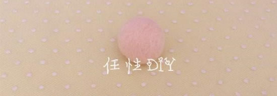 羊毛氈戳圓球的方法 最簡單的基礎(chǔ)教程圖解 -  rpnrmr.com