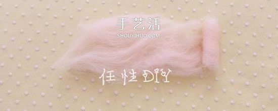 羊毛氈戳圓球的方法 最簡單的基礎(chǔ)教程圖解 -  rpnrmr.com