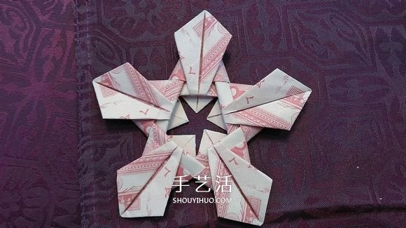 五瓣蓮的折紙方法圖解 紙幣折五瓣蓮的步驟 -  rpnrmr.com