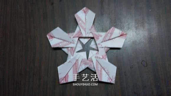 五瓣蓮的折紙方法圖解 紙幣折五瓣蓮的步驟 -  rpnrmr.com
