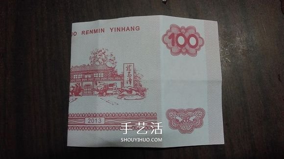 五瓣蓮的折紙方法圖解 紙幣折五瓣蓮的步驟 -  rpnrmr.com
