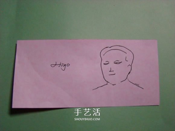 怎么折紙人物頭像圖解 戴帽子的人折法過程 -  rpnrmr.com