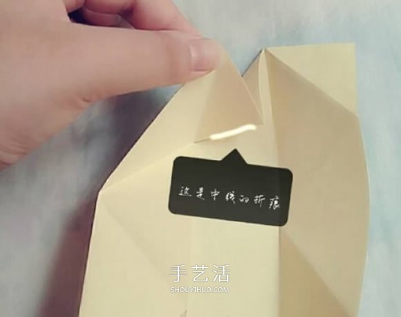 簡單可愛皇冠盒子折法 折兩艘小船疊起來就好 -  rpnrmr.com