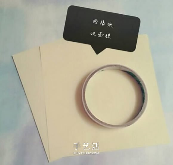 簡單可愛皇冠盒子折法 折兩艘小船疊起來就好 -  rpnrmr.com