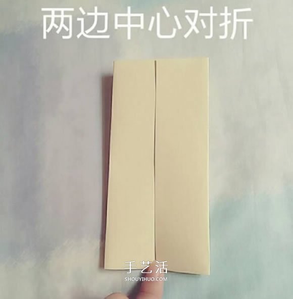 簡單可愛皇冠盒子折法 折兩艘小船疊起來就好 -  rpnrmr.com