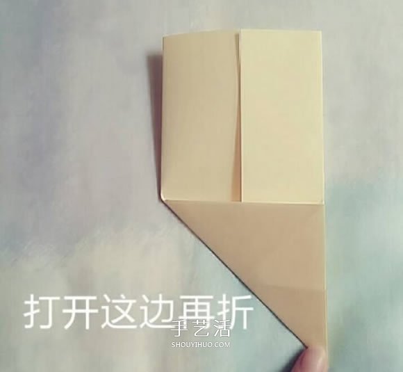 簡單可愛皇冠盒子折法 折兩艘小船疊起來就好 -  rpnrmr.com