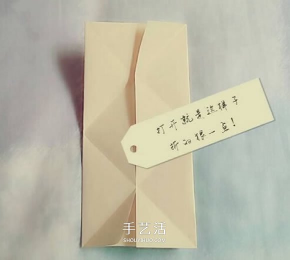 簡單可愛皇冠盒子折法 折兩艘小船疊起來就好 -  rpnrmr.com