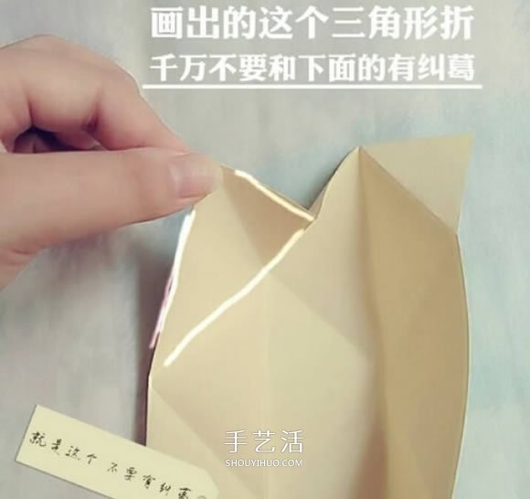 簡單可愛皇冠盒子折法 折兩艘小船疊起來就好 -  rpnrmr.com