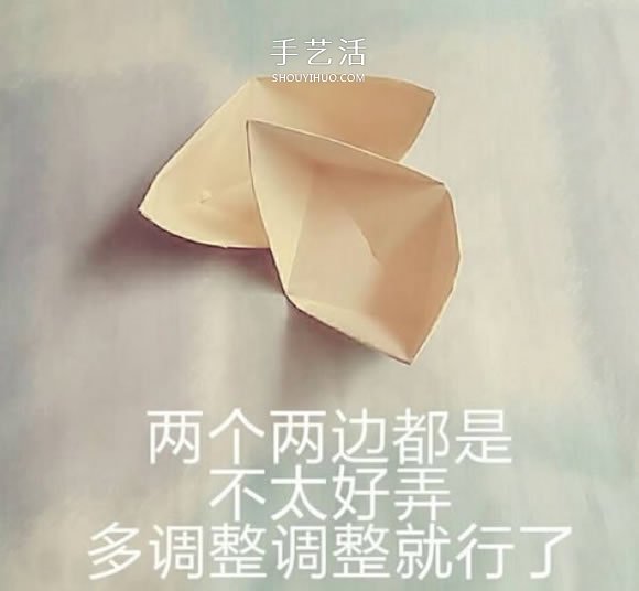 簡單可愛皇冠盒子折法 折兩艘小船疊起來就好 -  rpnrmr.com