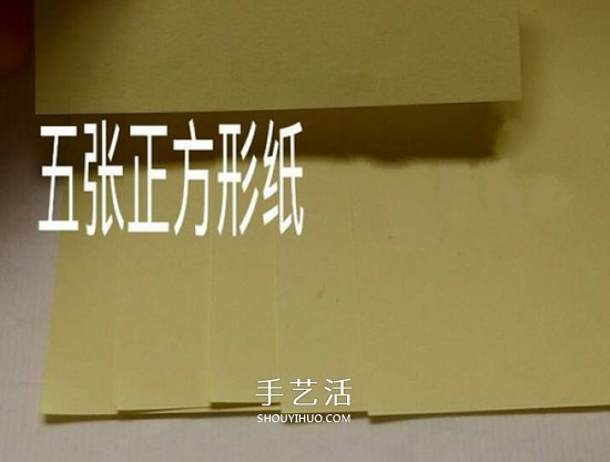 簡(jiǎn)單做牡丹花的方法 紙牡丹怎么做圖解步驟 -  rpnrmr.com