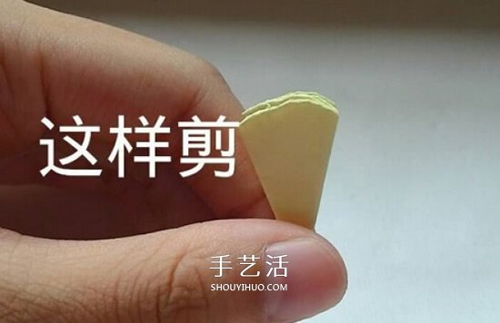 簡(jiǎn)單做牡丹花的方法 紙牡丹怎么做圖解步驟 -  rpnrmr.com