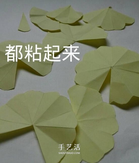 簡(jiǎn)單做牡丹花的方法 紙牡丹怎么做圖解步驟 -  rpnrmr.com