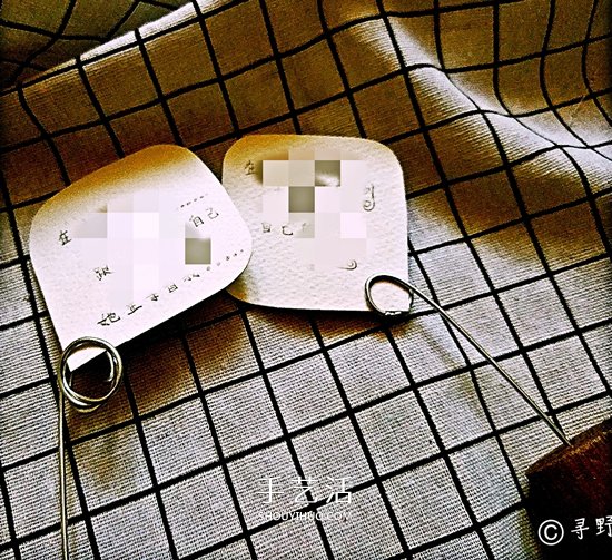 熱水瓶塞小制作 DIY創(chuàng)意照片框/圖畫框教程 -  rpnrmr.com