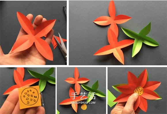 剪紙制作圣誕花的方法 圣誕節(jié)圣誕花裝飾DIY -  rpnrmr.com