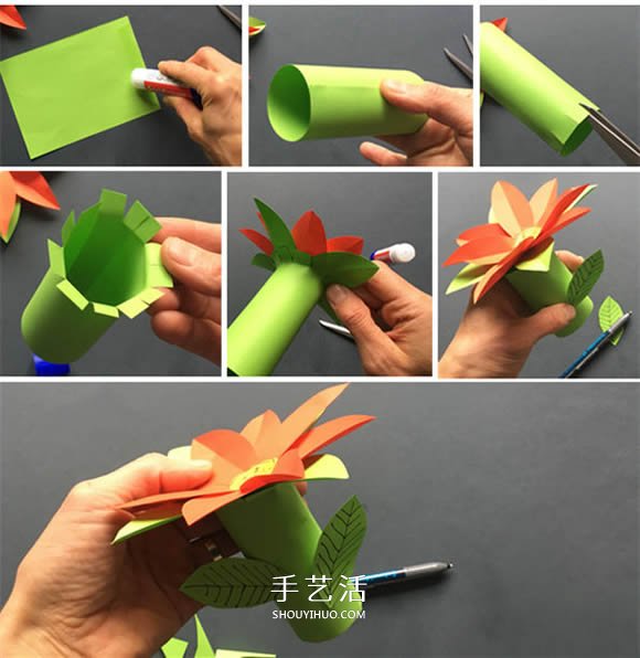 剪紙制作圣誕花的方法 圣誕節(jié)圣誕花裝飾DIY -  rpnrmr.com