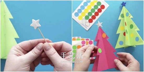 簡(jiǎn)單卡紙圣誕樹(shù)怎么做 可愛(ài)紙圣誕樹(shù)的做法 -  rpnrmr.com