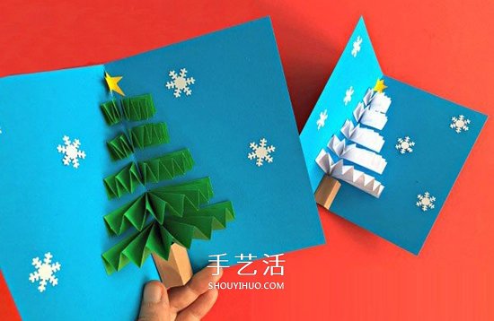 圣誕樹立體賀卡做法 手工立體圣誕樹賀卡制作 -  rpnrmr.com