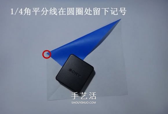 企鵝母子的折法圖解 一張紙折兩只企鵝步驟 -  rpnrmr.com