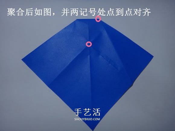 企鵝母子的折法圖解 一張紙折兩只企鵝步驟 -  rpnrmr.com