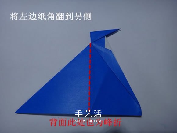 企鵝母子的折法圖解 一張紙折兩只企鵝步驟 -  rpnrmr.com