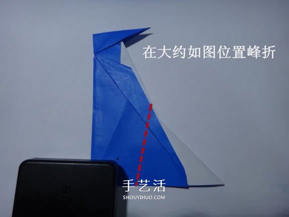 企鵝母子的折法圖解 一張紙折兩只企鵝步驟 -  rpnrmr.com