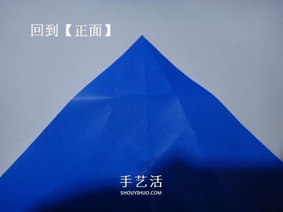 企鵝母子的折法圖解 一張紙折兩只企鵝步驟 -  rpnrmr.com