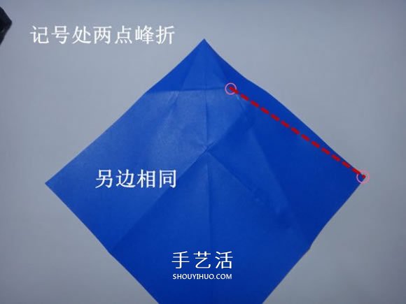 企鵝母子的折法圖解 一張紙折兩只企鵝步驟 -  rpnrmr.com