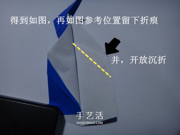 企鵝母子的折法圖解 一張紙折兩只企鵝步驟 -  rpnrmr.com