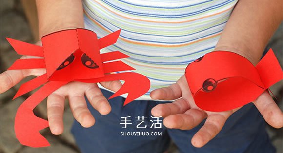 剪紙做可愛小魚和螃蟹 簡單小動物風(fēng)鈴的做法 -  rpnrmr.com