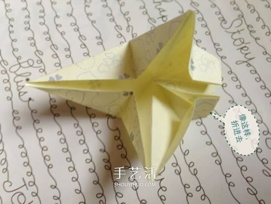看著很像四葉草 漂亮四瓣紙花的折紙方法圖解 -  rpnrmr.com