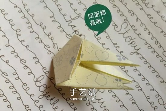 看著很像四葉草 漂亮四瓣紙花的折紙方法圖解 -  rpnrmr.com