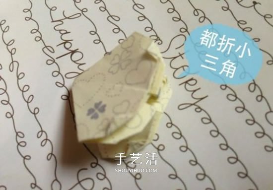 看著很像四葉草 漂亮四瓣紙花的折紙方法圖解 -  rpnrmr.com
