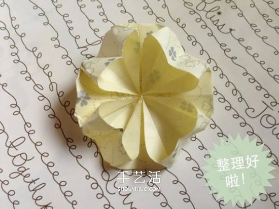 看著很像四葉草 漂亮四瓣紙花的折紙方法圖解 -  rpnrmr.com