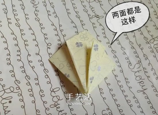 看著很像四葉草 漂亮四瓣紙花的折紙方法圖解 -  rpnrmr.com