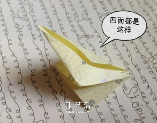 看著很像四葉草 漂亮四瓣紙花的折紙方法圖解 -  rpnrmr.com