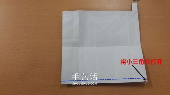 有趣的手工折紙教程 帶吸管牛奶盒的折法圖解 -  rpnrmr.com