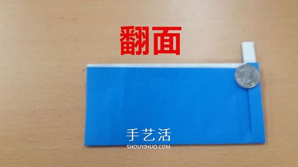有趣的手工折紙教程 帶吸管牛奶盒的折法圖解 -  rpnrmr.com