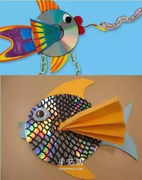 幼兒園手工小制作 各種可愛小魚的簡單做法 -  rpnrmr.com