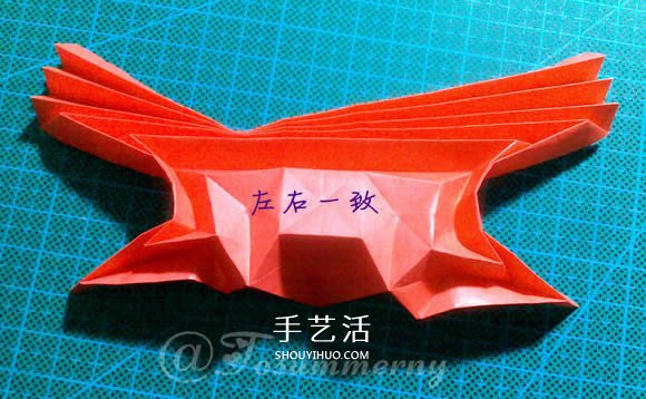 情人間折紙小禮物 超美天使心戒指的折法圖解 -  rpnrmr.com