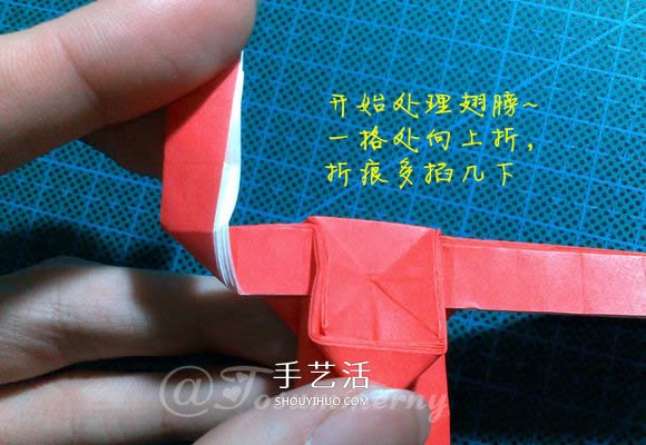 情人間折紙小禮物 超美天使心戒指的折法圖解 -  rpnrmr.com